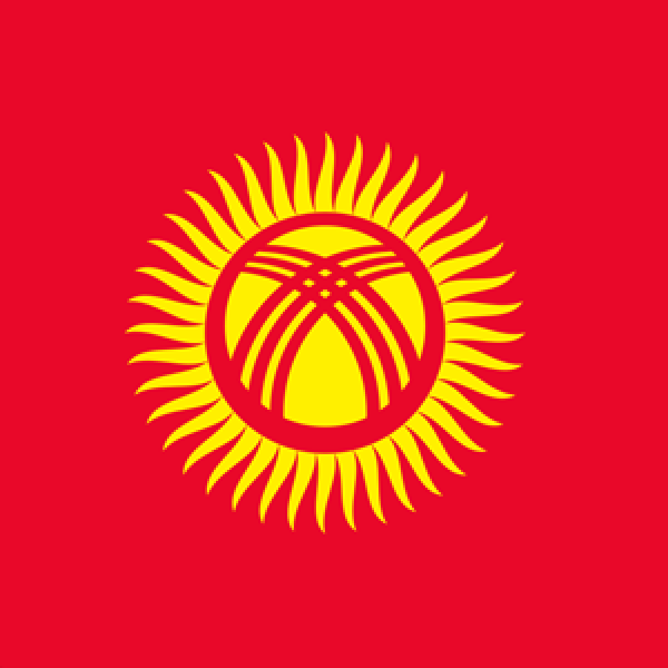 The ORL Society of the Kyrgyz Republic