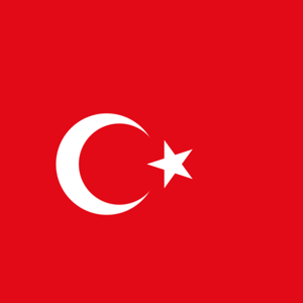 Turkish ENT Association of Northern Cyprus