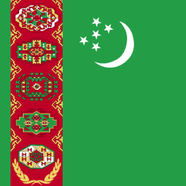 Turkmenistan ORL Society
